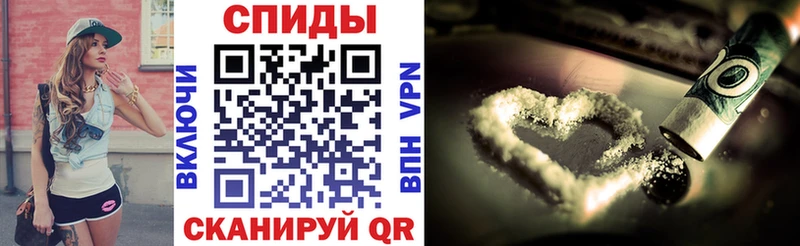 KRAKEN ONION Осинники АМФЕТАМИН 98%