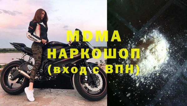 таблы Алзамай