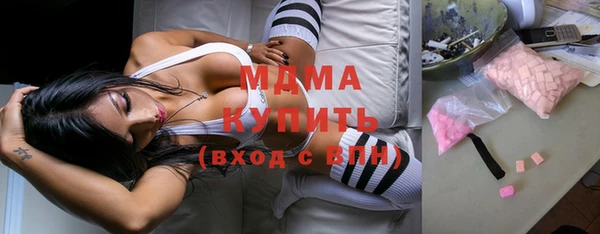 таблы Алзамай