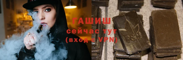 mdpv Алексеевка