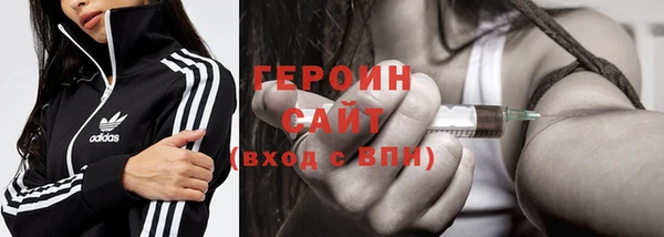 спиды Покров