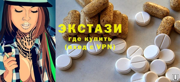mdpv Алексеевка