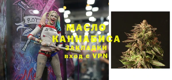 таблы Алзамай
