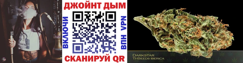 Каннабис LSD WEED цены Осинники