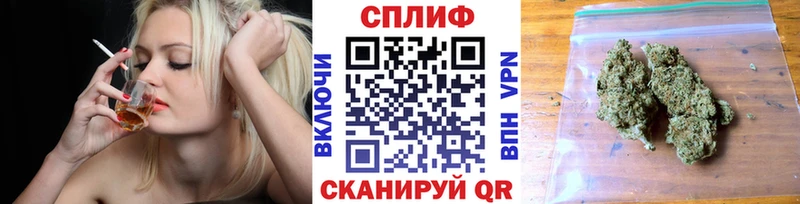 МАРИХУАНА Bruce Banner Осинники